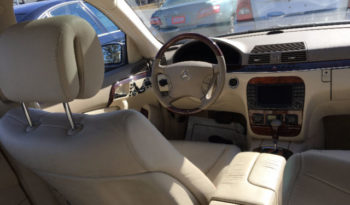 2006 Mercedes-Benz S-500 full