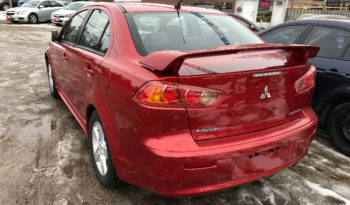 2009 Mitsubishi Lancer full