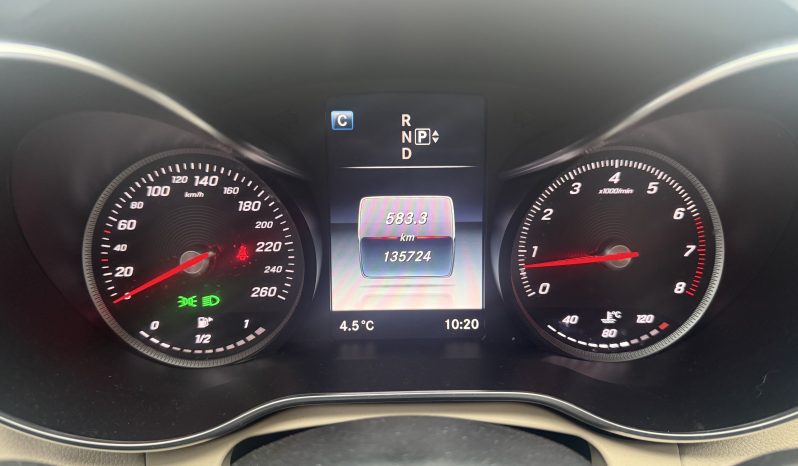 2015 MERCEDES-BENZ C-CLASS C 300 full