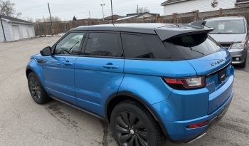 2018 Land Rover Range Rover Evoque Landmark Special Edition full